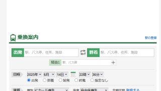 Thumbnail of post image 038