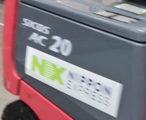 Img